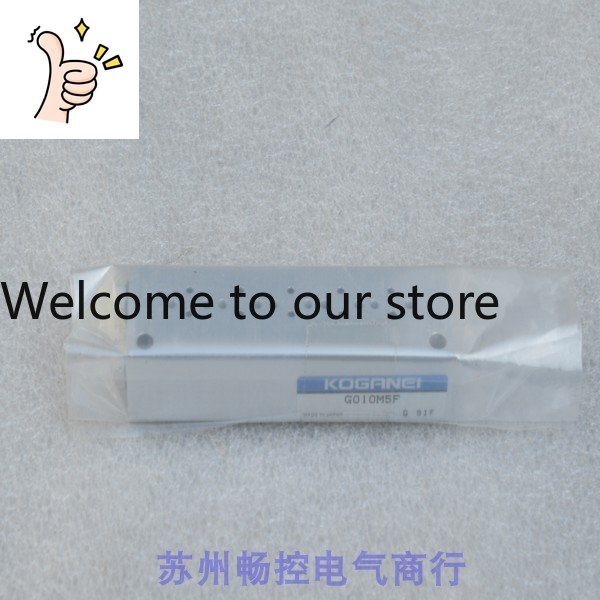 Woodworking In Japanese - * Spot Sales * New Japanese