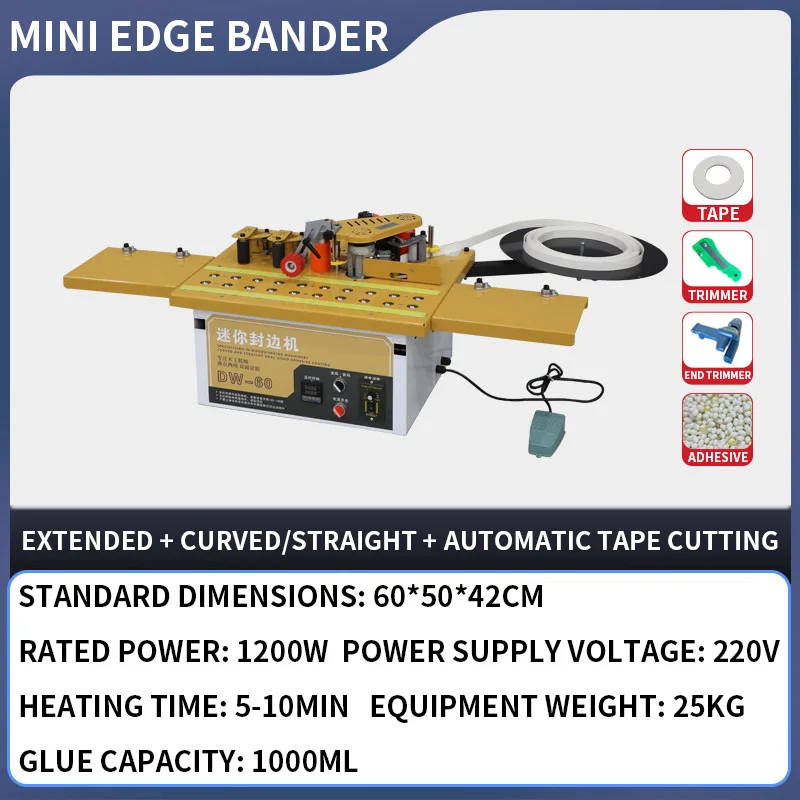 DW-60 Mini Edge Bander, Ball-B - Woodworking Edge review and price