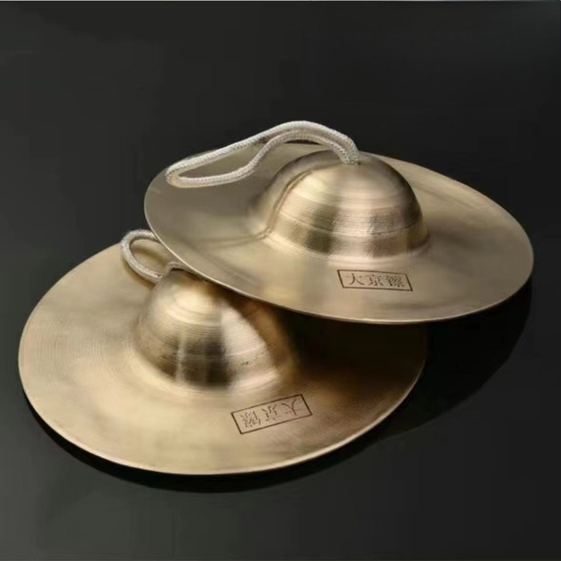 Meditation Cymbals Sound Heali - Woodworking For Beginners review and price