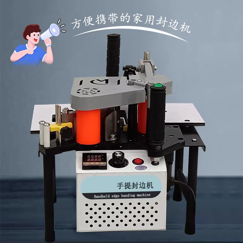 1100W Portable Woodworking Edg - Woodworking Edge review and price