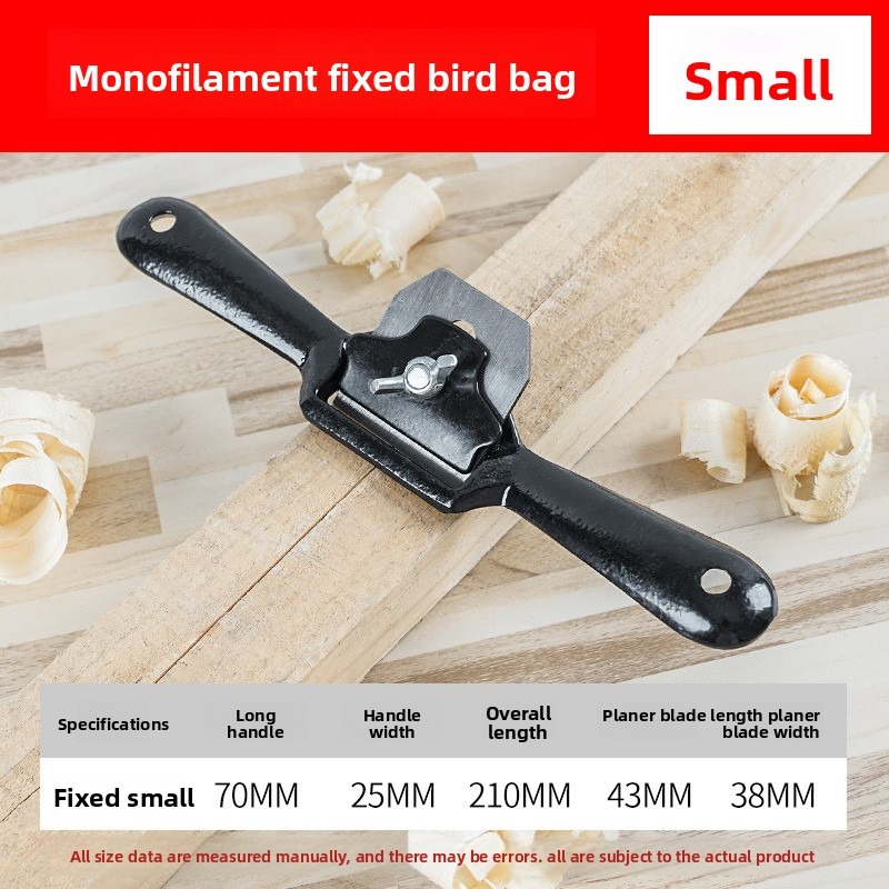Malleable Steel Spokeshave Too - Spokeshave Flat review and price