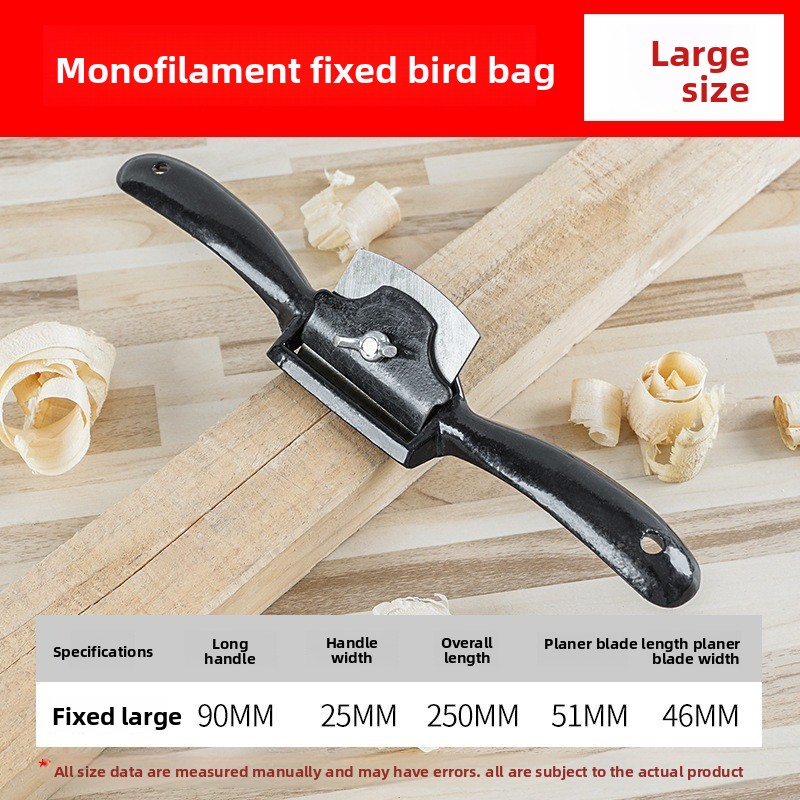 Malleable Steel Spokeshave Too - Spokeshave Flat review and price