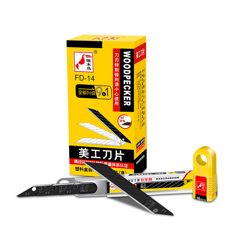 BH Tools FD-14 30 Degree Acute - Woodworking Wallpaper review and price