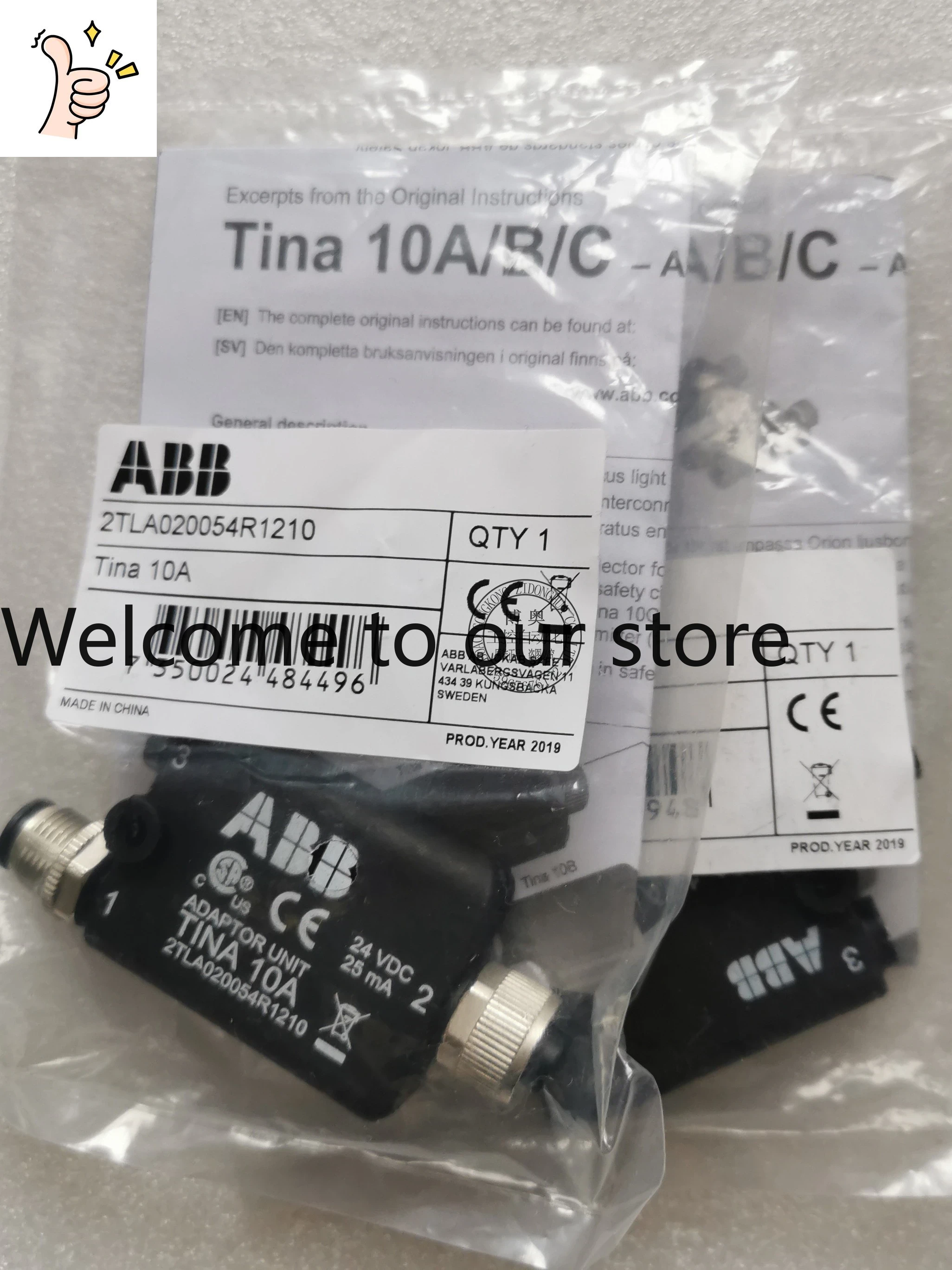 2026.4 New Machinery Safety Pr - Woodworking Quotes review and price