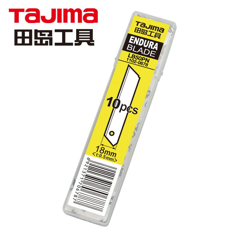 Japan Tajima Tajima Blade LB50 - Woodworking Wallpaper review and price