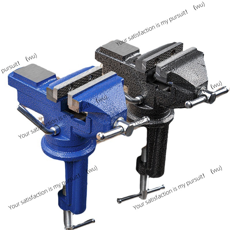 Meike Woodworking Workbench 50 - Woodworking Vise For Workbench review and price