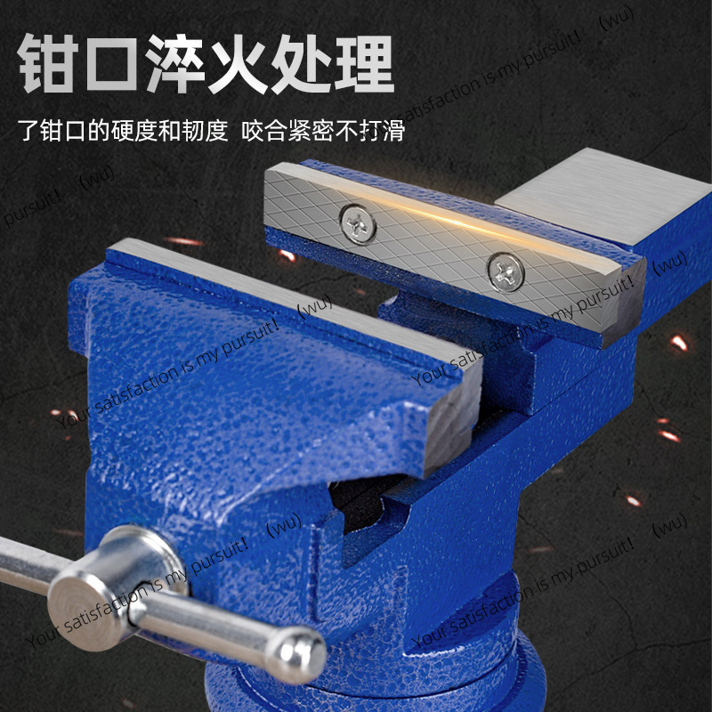 Meike Woodworking Workbench 50 - Woodworking Vise For Workbench review and price