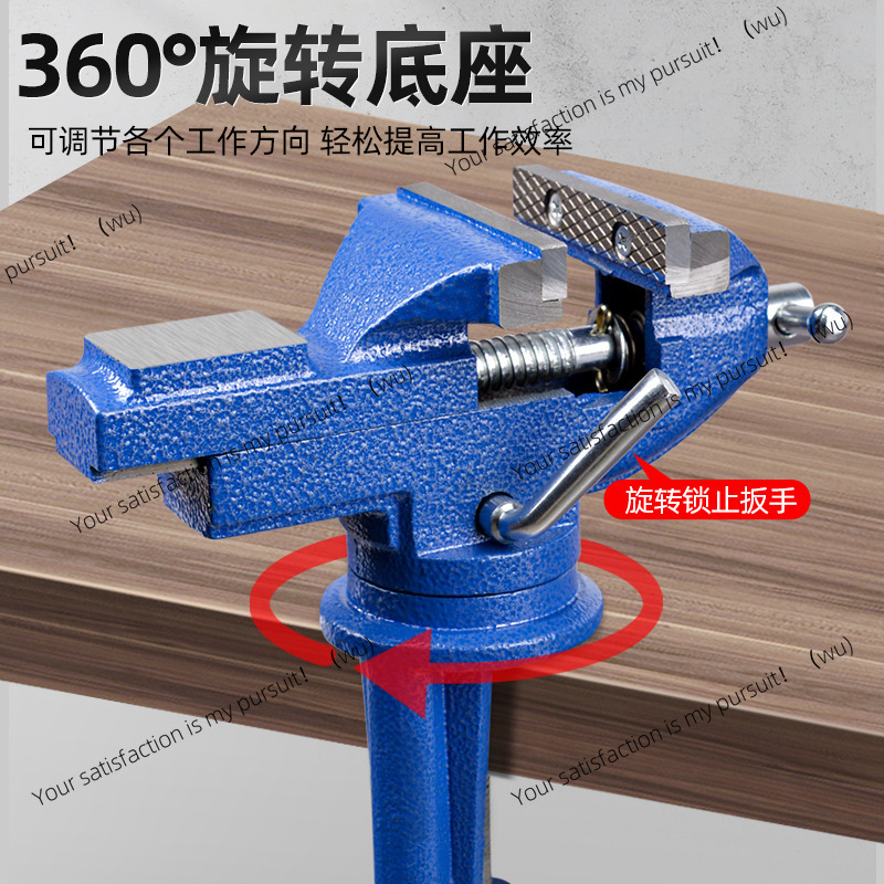 Meike Woodworking Workbench 50 - Woodworking Vise For Workbench review and price