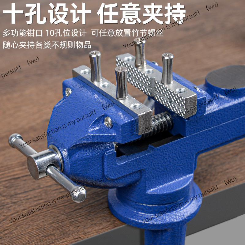 Meike Woodworking Workbench 50 - Woodworking Vise For Workbench review and price