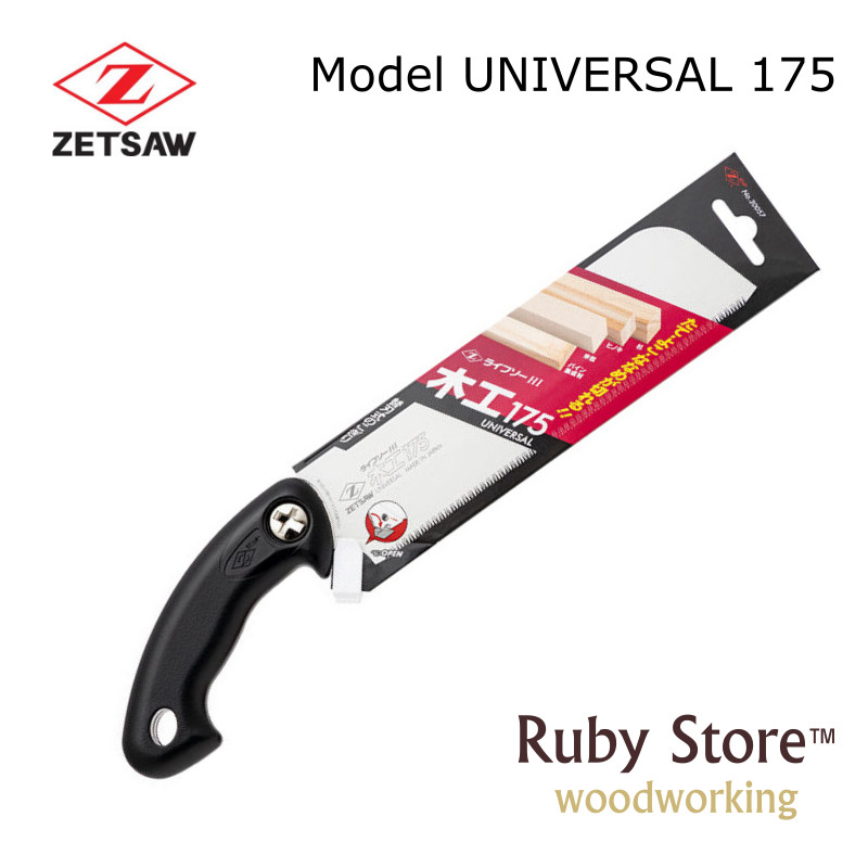 UNIVERSAL S-175 Japanese Saw Z - Woodworking In Japanese review and price