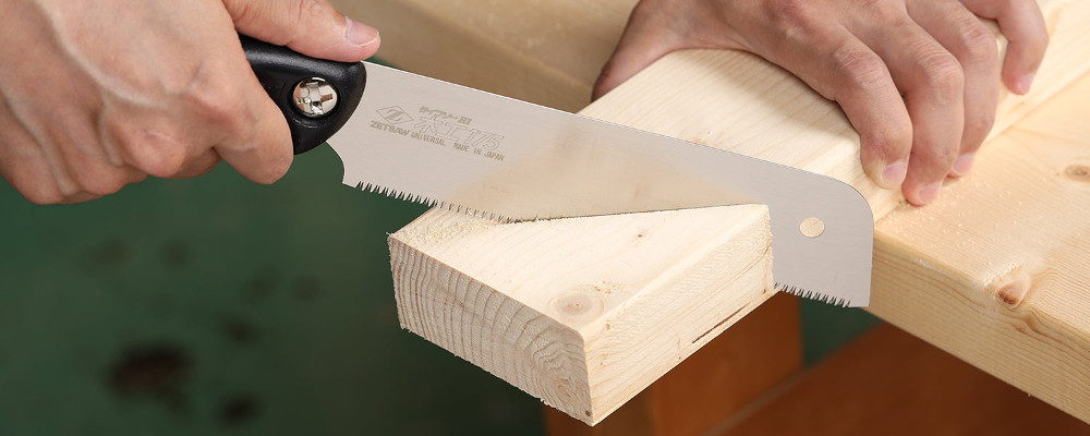 UNIVERSAL S-175 Japanese Saw Z - Woodworking In Japanese review and price