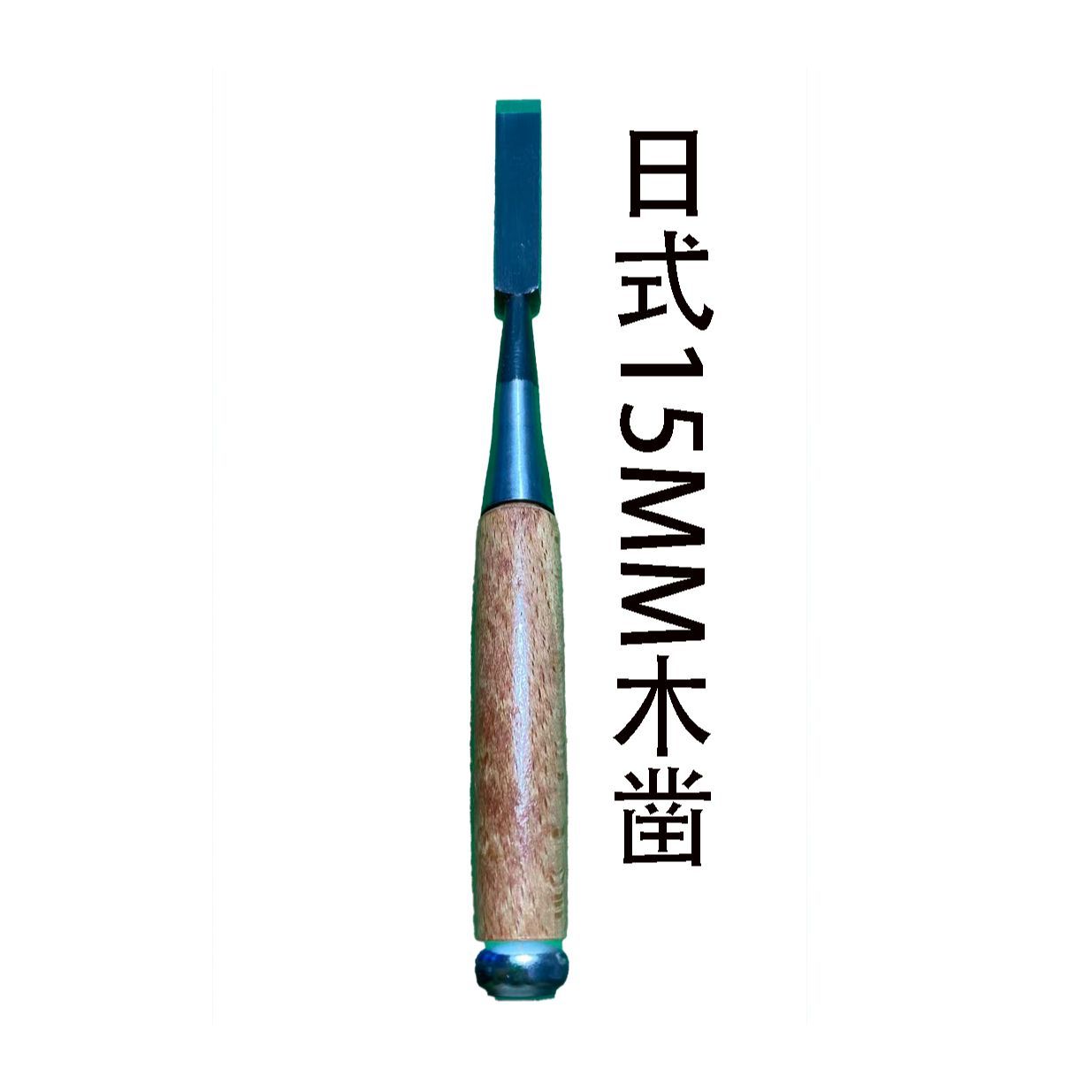 Japanese woodworking chisel wo - Woodworking In Japanese review and price