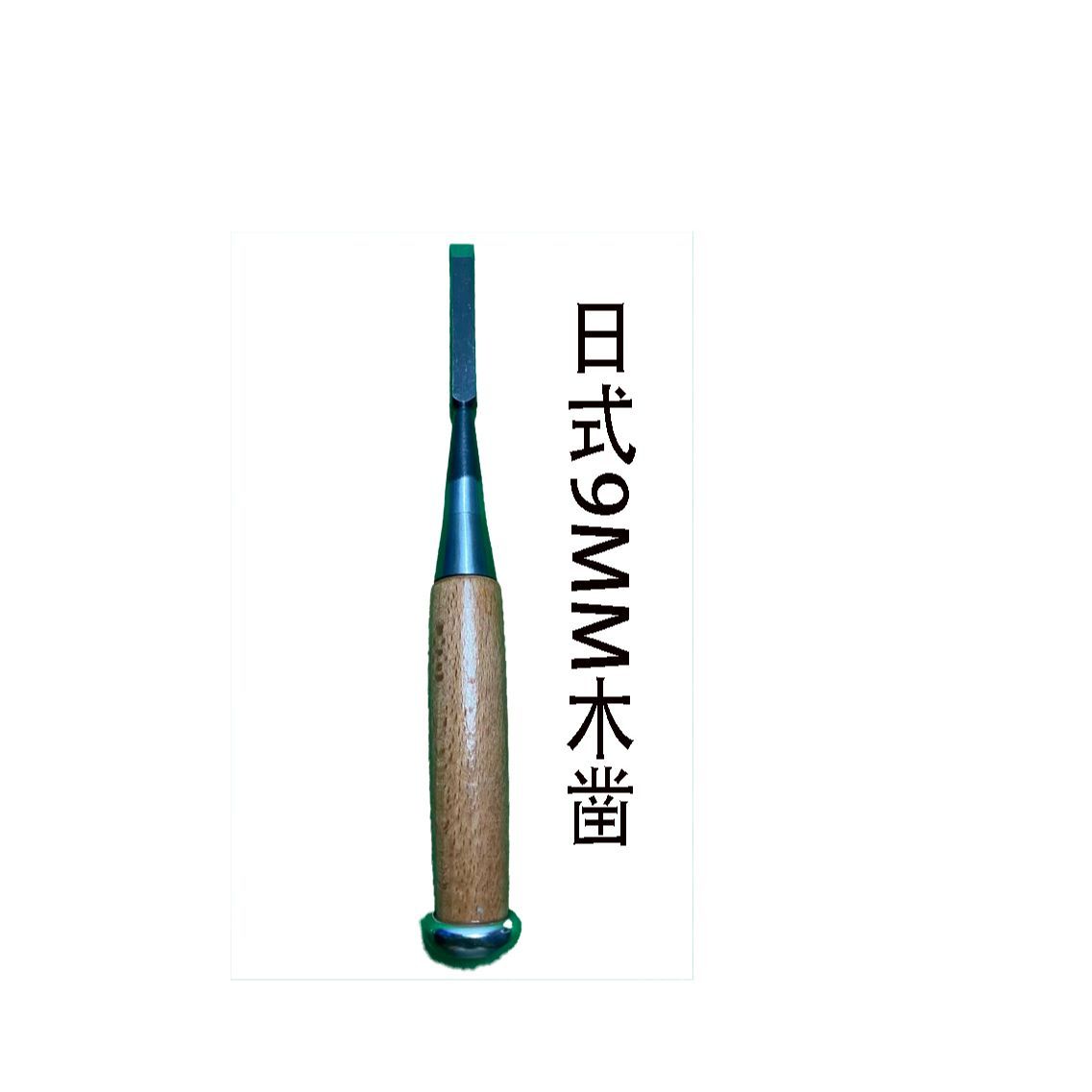 Japanese woodworking chisel wo - Woodworking In Japanese review and price