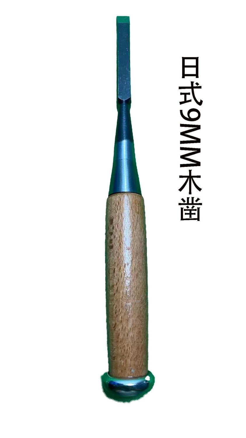 Japanese woodworking chisel wo - Woodworking In Japanese review and price