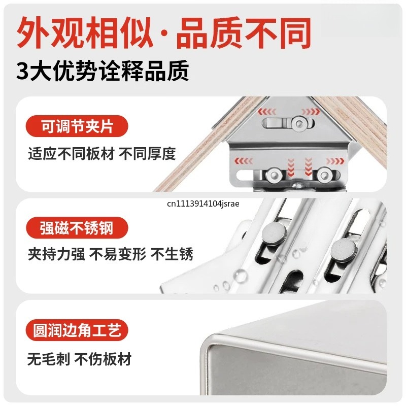 For 90 Degree Right Angle Clam - Woodworking Right Angle Clamp review and price