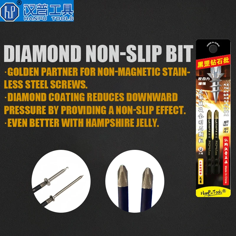 HANPU PH-2 Diamond Non-Slip Bi - Woodworking Videos review and price