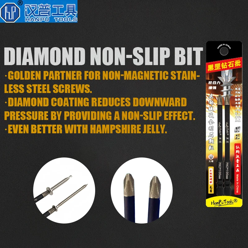 HANPU PH-2 Diamond Non-Slip Bi - Woodworking Videos review and price