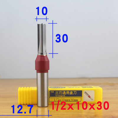 1pc TCT Three-blade Straight K - Woodworking Marking Knife review and price