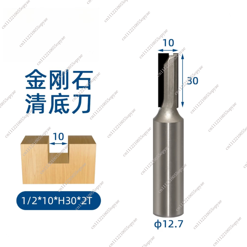PCD Diamond Router Bit Flat Bo - Woodworking Groove review and price